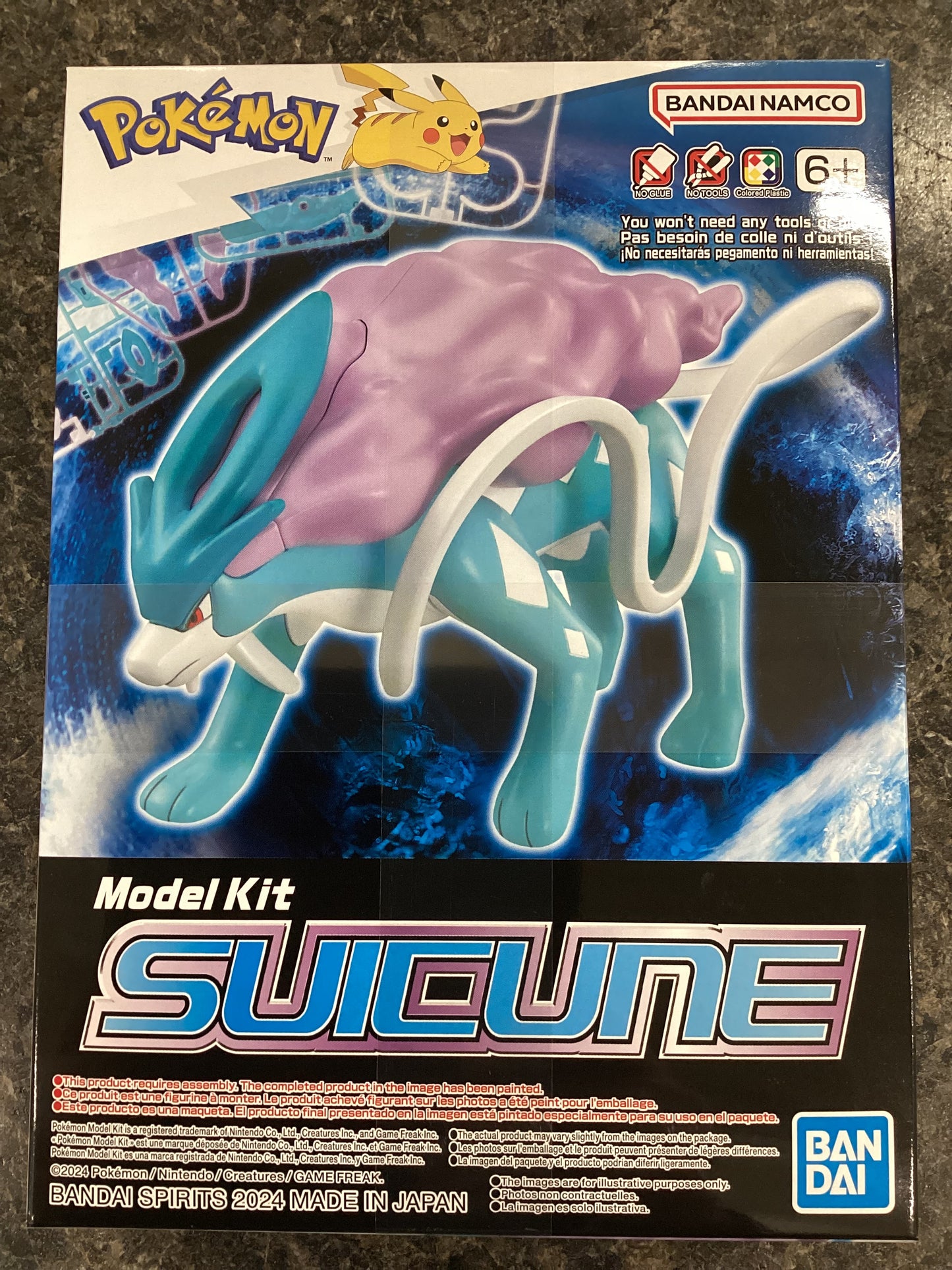 Bandai Models