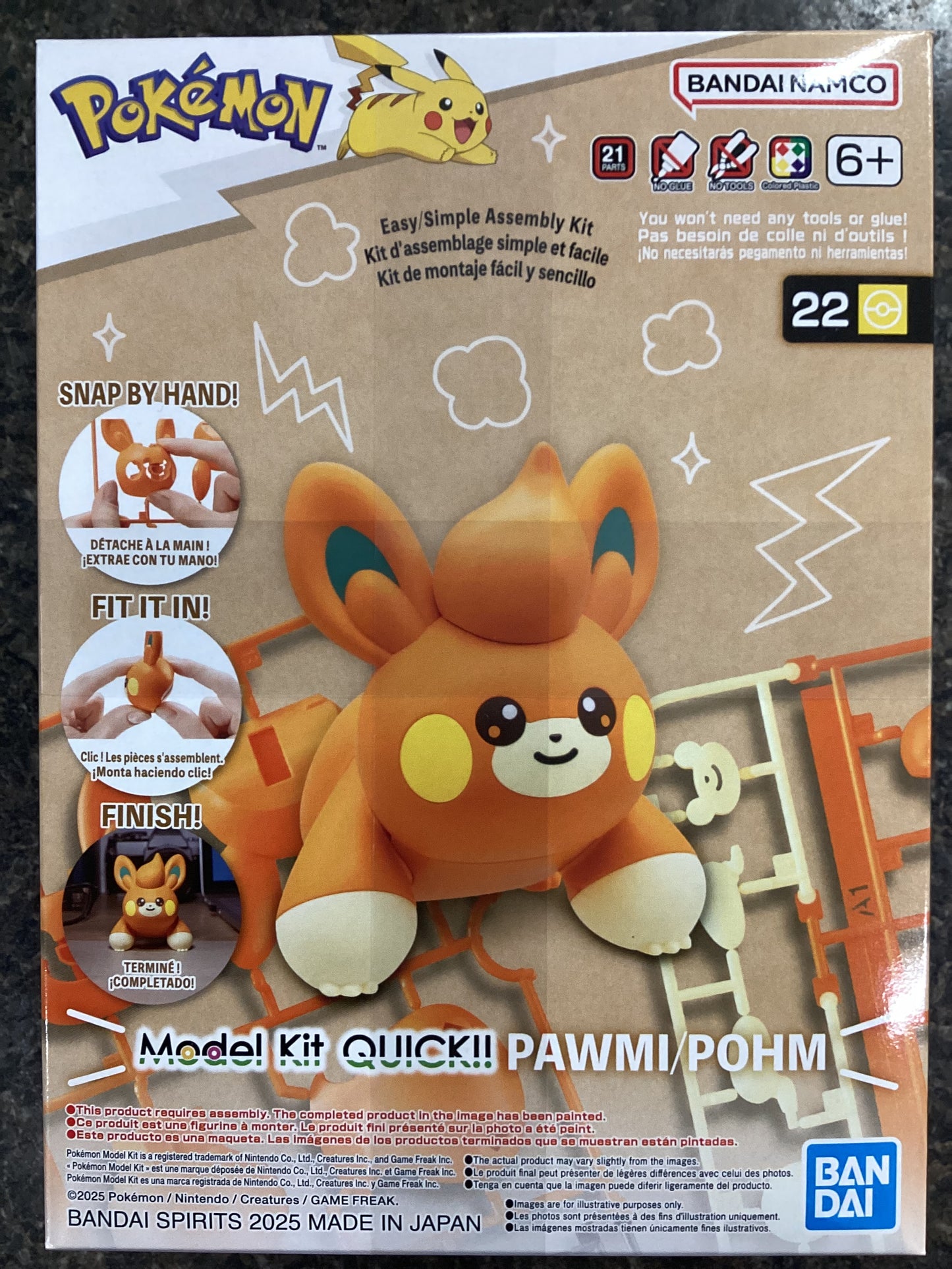 Bandai Models