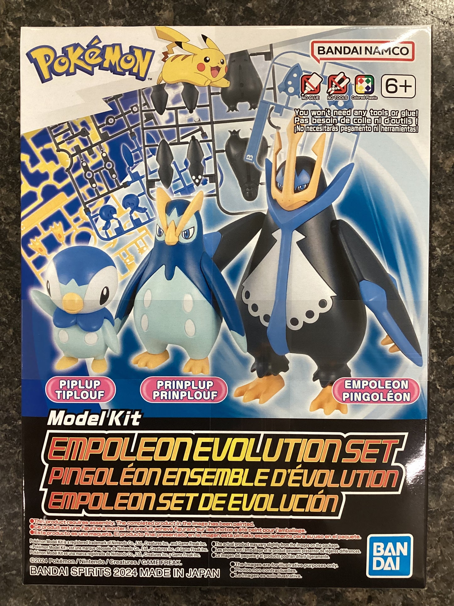 Bandai Models