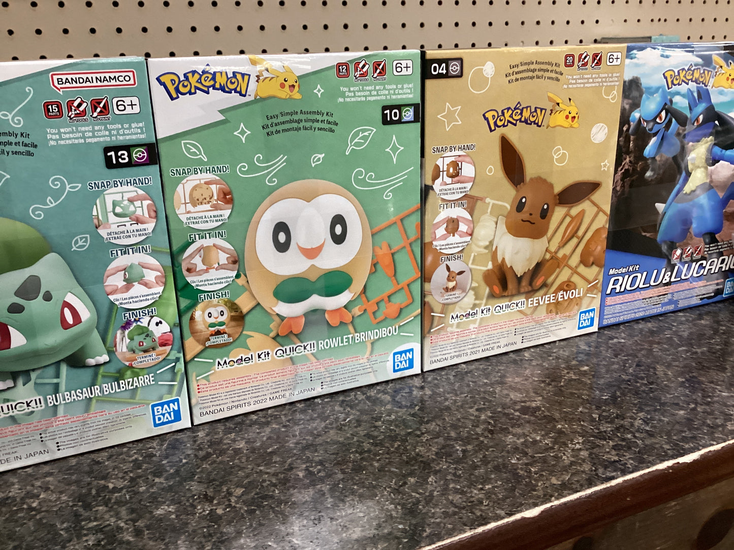 Bandai Models