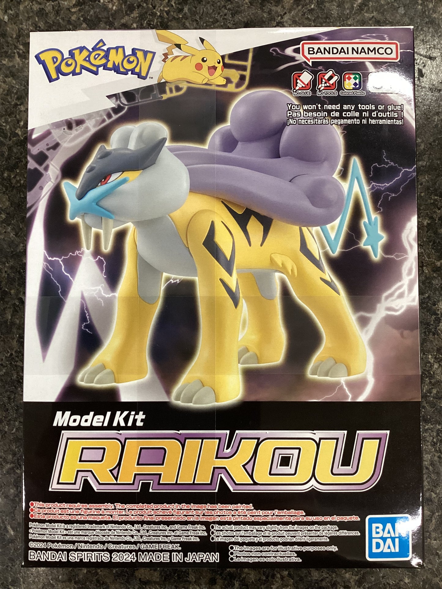 Bandai Models