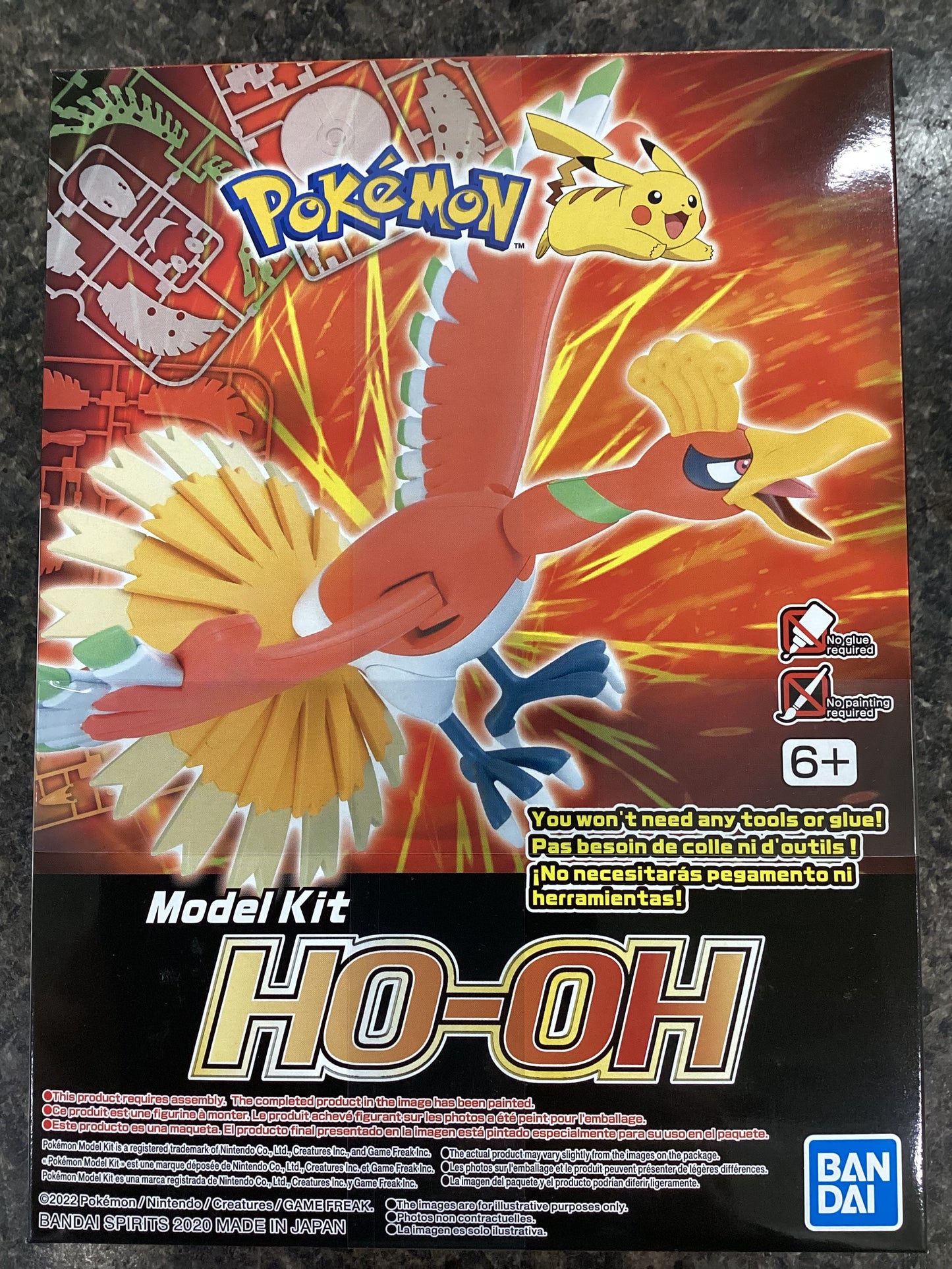 Bandai Models