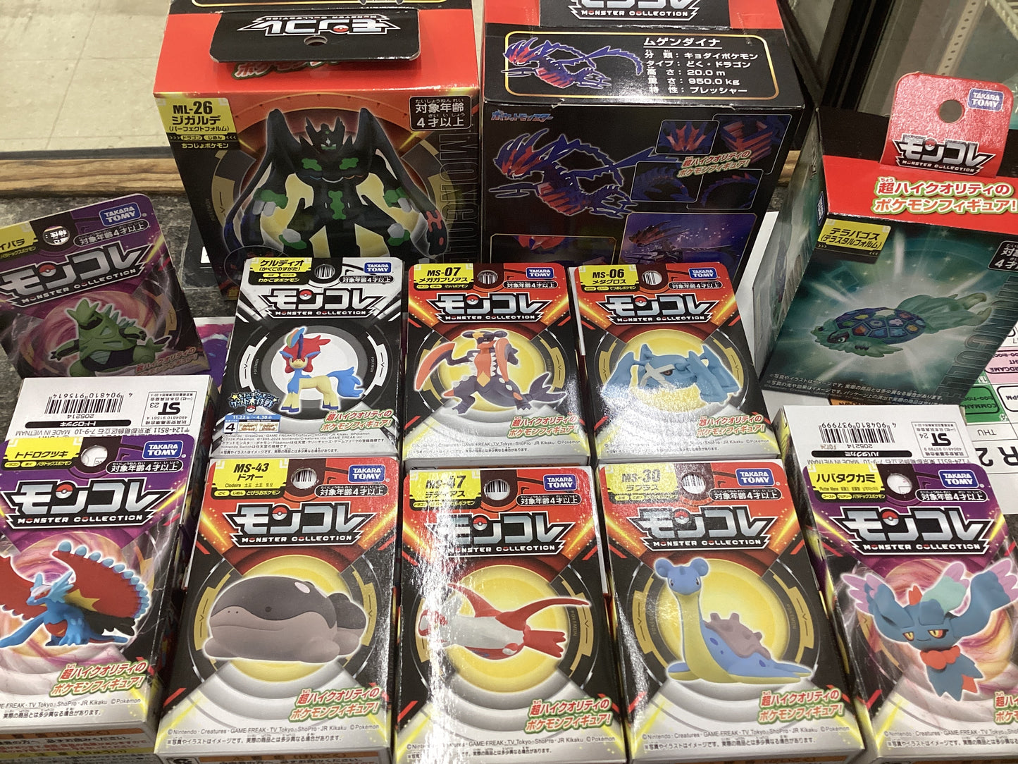 Moncolle Pokémon figures