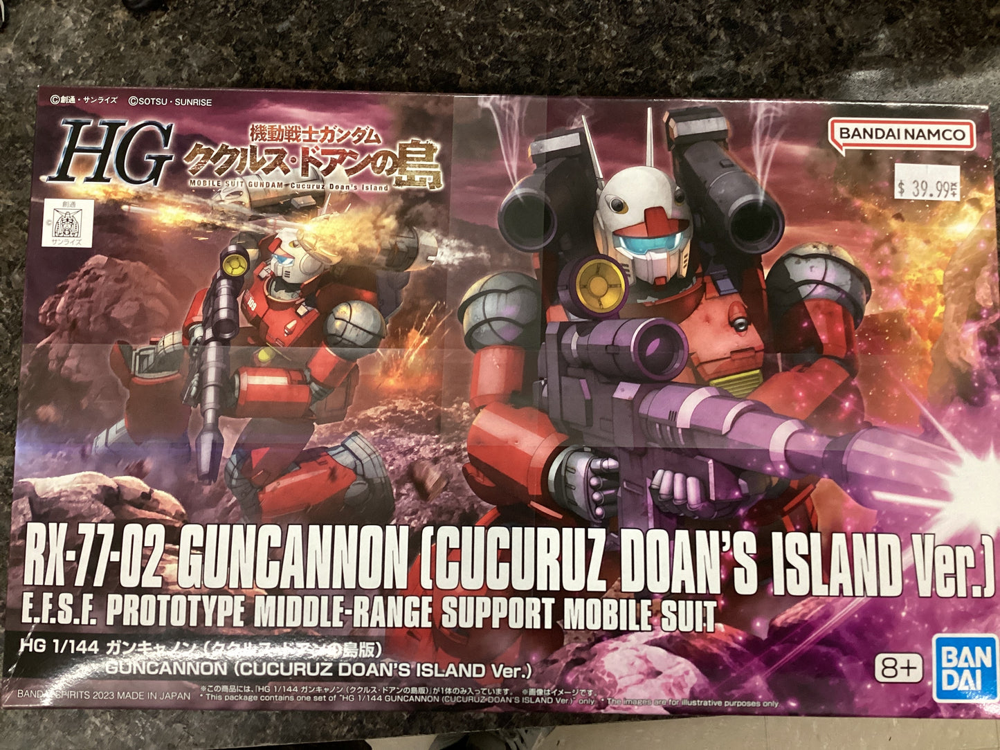 Gundum Mobile Suit Guncannon