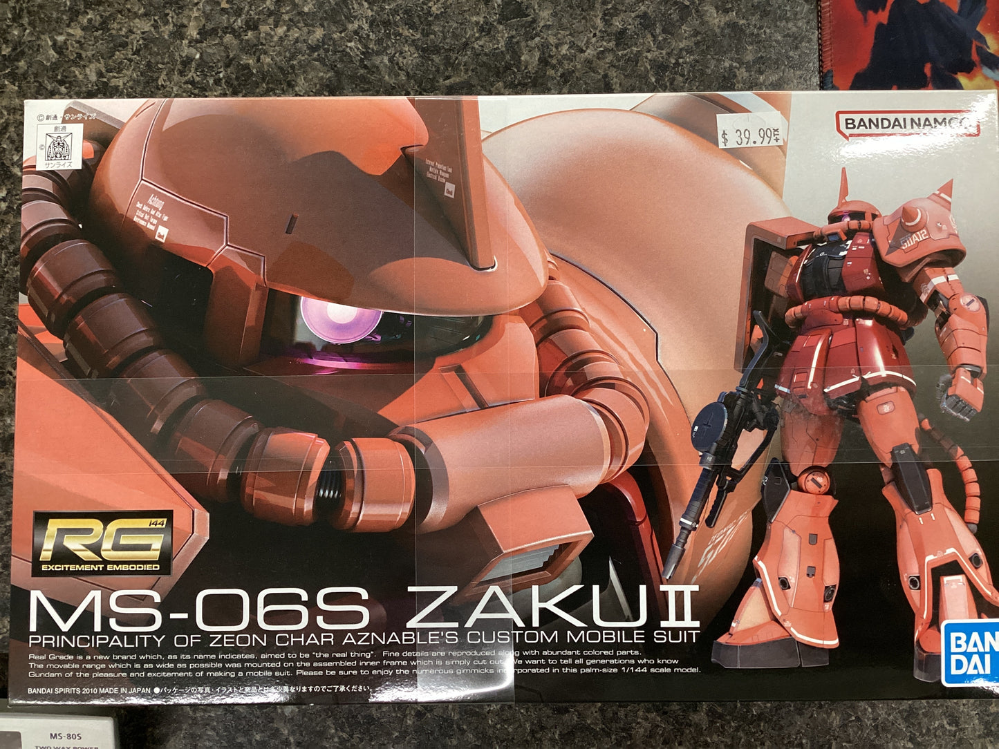 Gundum MS-065 Zaku II