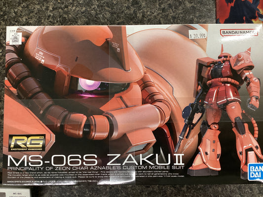 Gundum MS-065 Zaku II