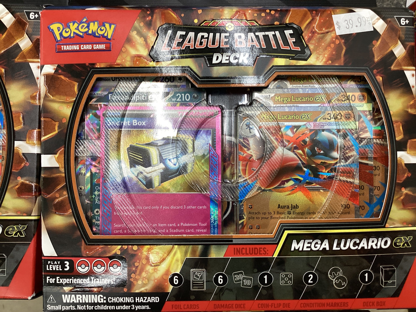 League Battle Deck