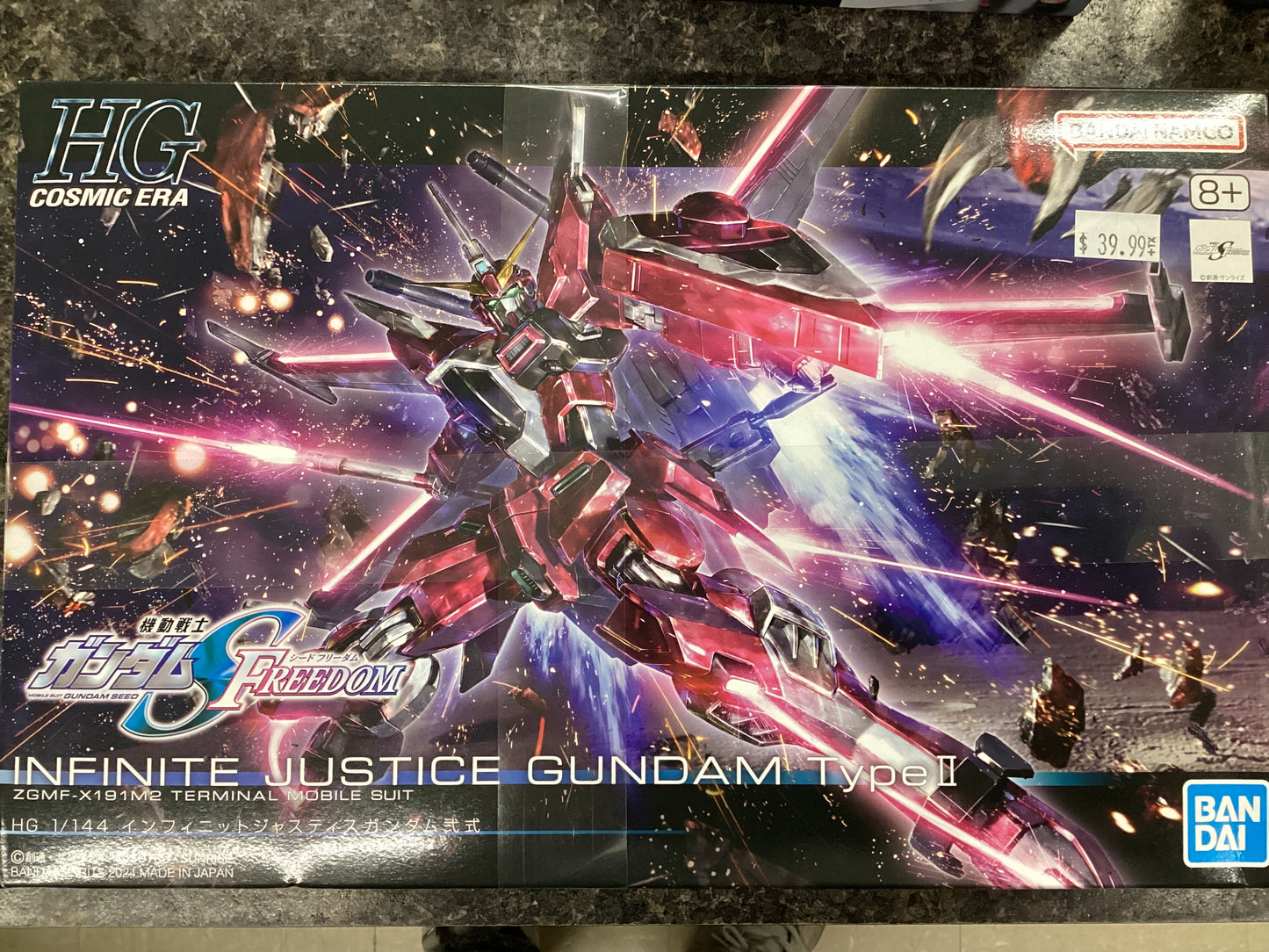 Gundum Infinite Justice Seed Freedom